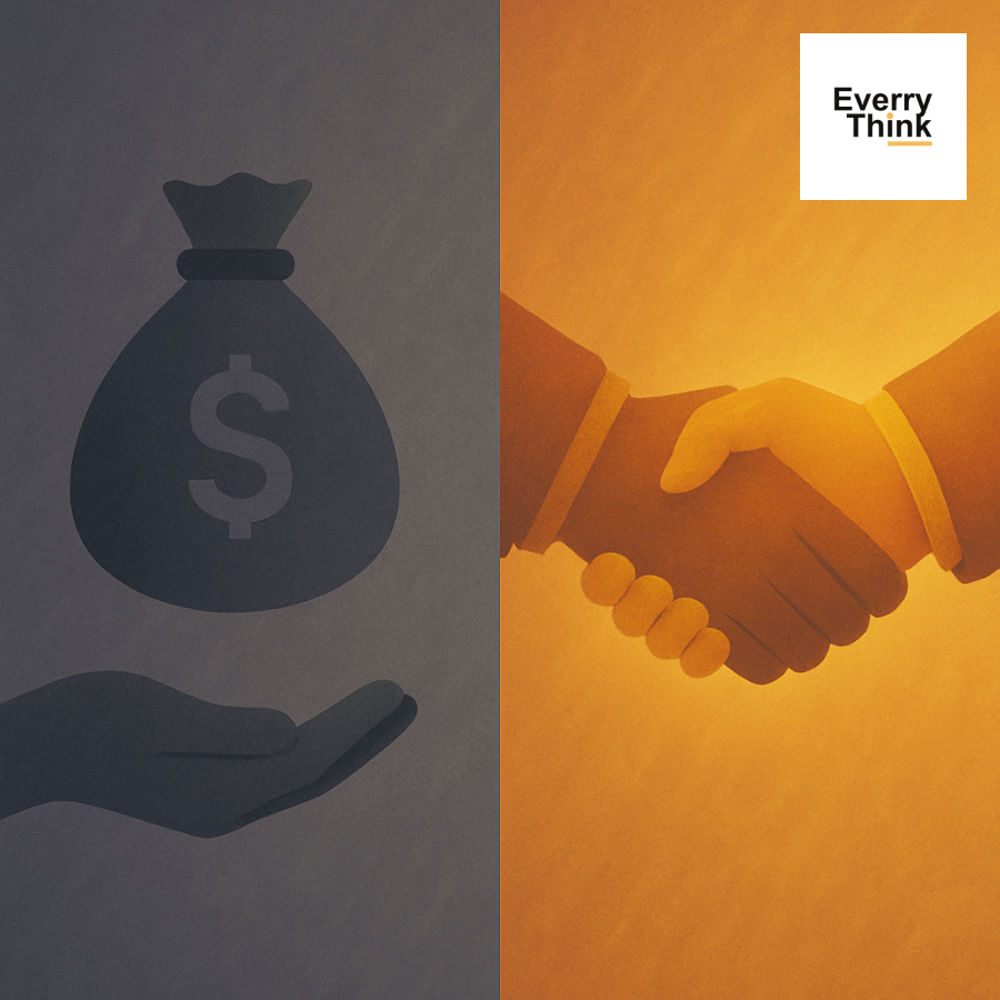 การขายจริง ๆ เริ่มหลังจากเขาซื้อไปแล้ว